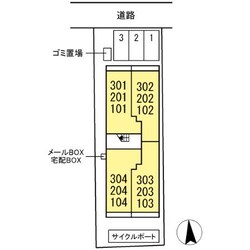 Ｏｌｉｖｅ（オリーブ）の物件内観写真